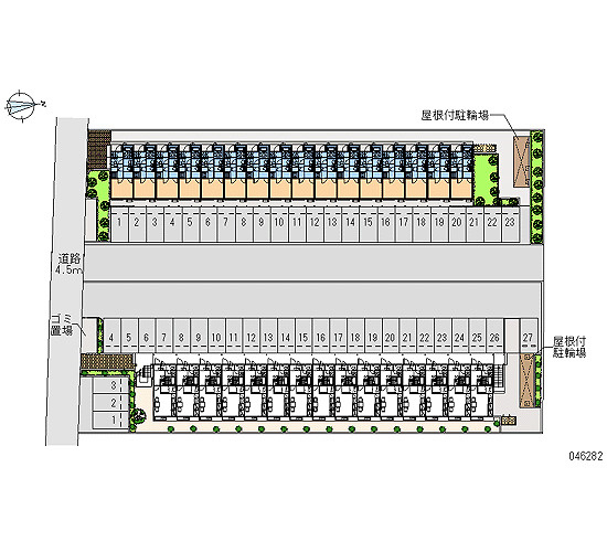 レオネクスト源藤Ⅴのその他|画像4