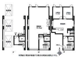 中央2丁目貸事務所の間取り