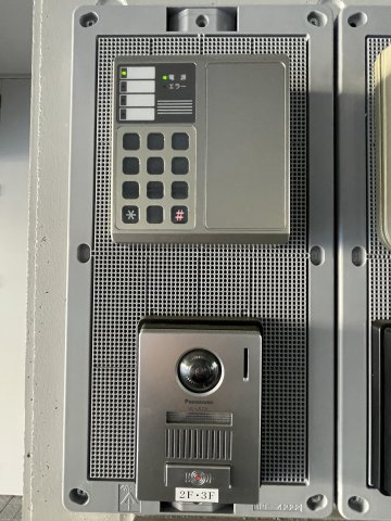 中央2丁目貸事務所のセキュリティ