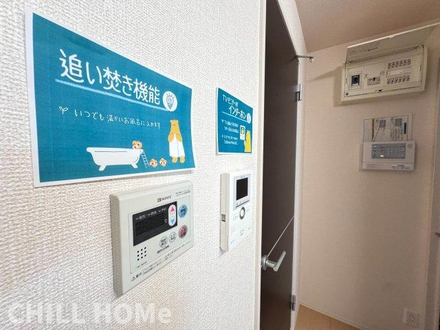 セントラルヴィレッジAのセキュリティ|他社様掲載物件もまとめてご紹介、ご案内可能です(^^)/