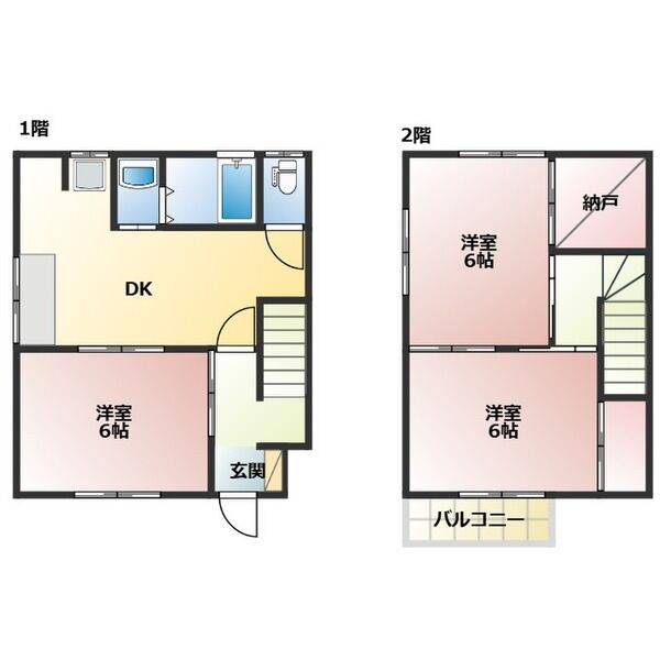 竜美東メゾネット