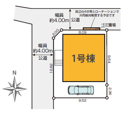 練馬区土支田2丁目　角地×ZEH水準　大型住宅　限定1棟の区画図