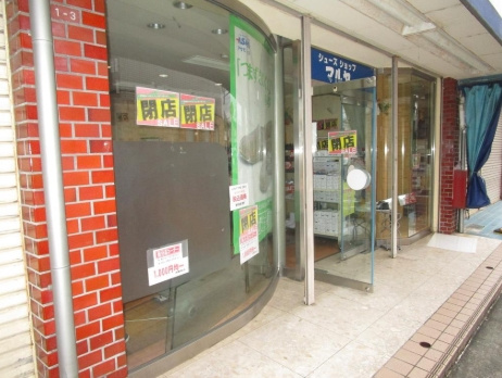 川添ショッピングセンターの内装