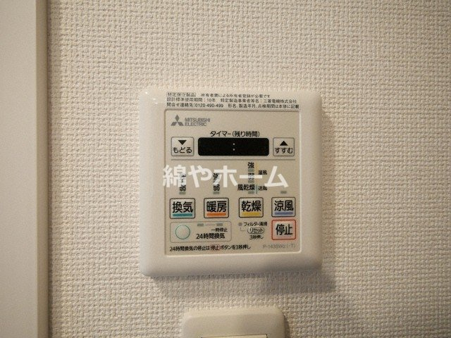 セレニテ難波プリエの設備
