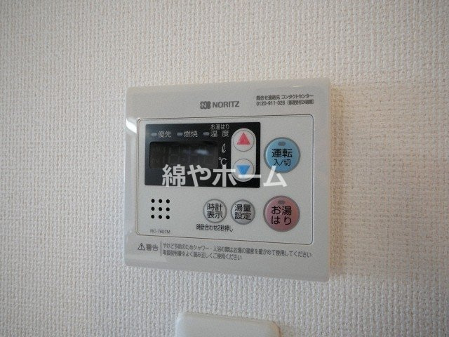 セレニテ難波プリエの設備