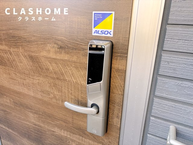 GRAND D-ROOM 刈谷下重原 　　刈谷市の賃貸ならクラスホーム刈谷店のセキュリティ