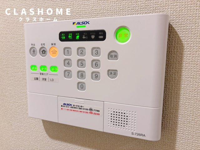 GRAND D-ROOM 刈谷下重原 　　刈谷市の賃貸ならクラスホーム刈谷店