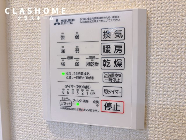 GRAND D-ROOM 刈谷下重原 　　刈谷市の賃貸ならクラスホーム刈谷店の設備