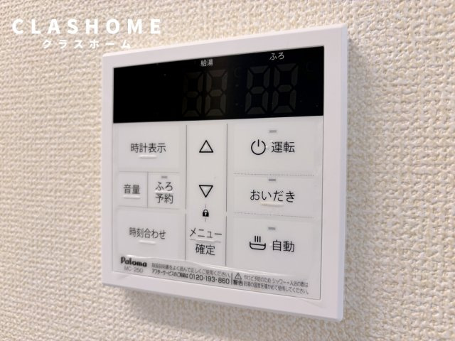 GRAND D-ROOM 刈谷下重原 　　刈谷市の賃貸ならクラスホーム刈谷店の設備