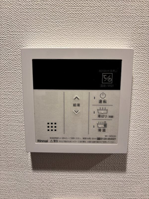 【その他】 | ガレリアレジデンス石神井公園