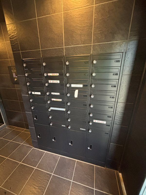 【設備】 | ガレリアレジデンス石神井公園