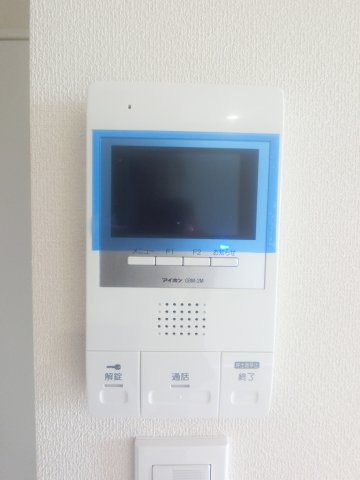 【セキュリティ】