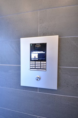 【その他】 | エスリード神戸レジデンス