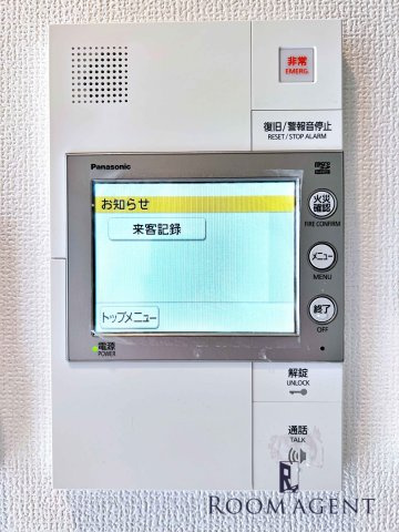 エステムコート名古屋新栄アクシスのセキュリティ