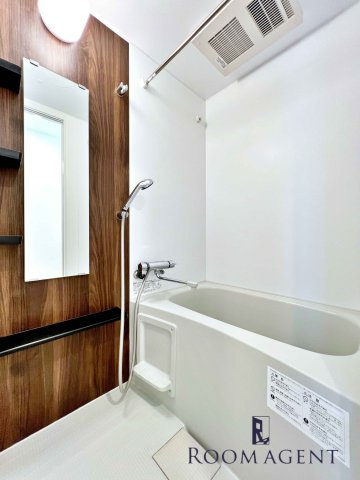 エステムコート名古屋新栄アクシスの浴室