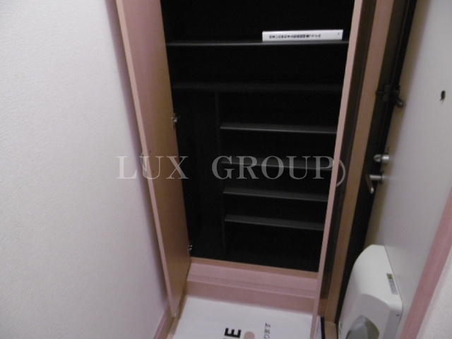 【収納】 | ファミネスⅤ