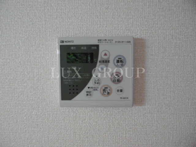 【設備】 | ファミネスⅤ