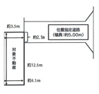 旭区高殿2丁目売土地の画像