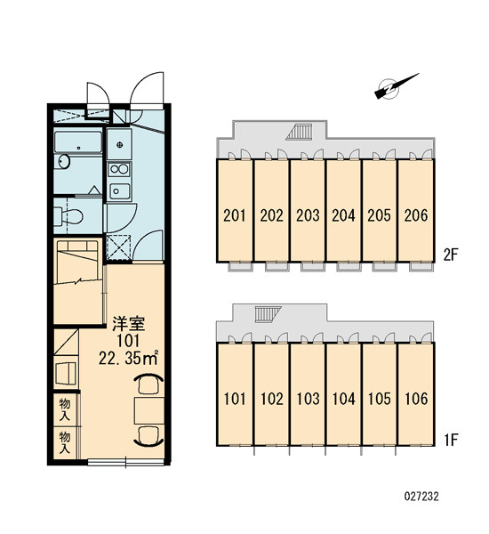レオパレスアクエリウスのその他|画像3