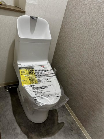 コープ宇部松山町マンションのトイレ