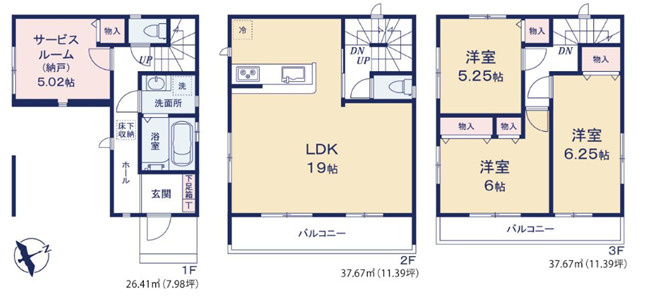 千葉市稲毛区天台五丁目　新築分譲住宅１号棟