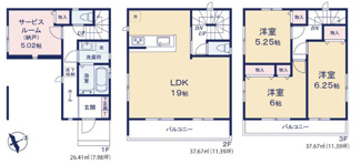 【間取り】 | 千葉市稲毛区天台五丁目　新築分譲住宅１号棟 | 千葉市稲毛区天台５丁目　１号棟　３LDK＋納戸