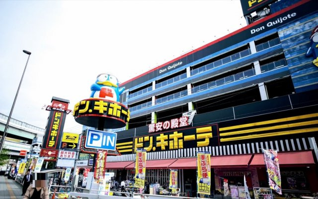 豊島区上池袋２丁目の賃貸マンションの周辺