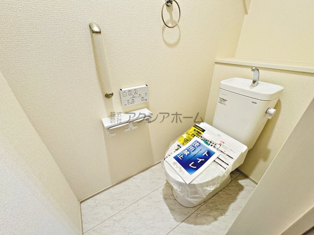 入間市下藤沢５丁目・全13棟　新築一戸建　2号棟　のトイレ
