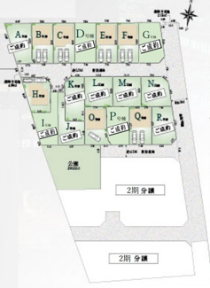 【区画図】 | 東久留米南沢4丁目　全18棟　H号棟 | 東久留米南沢4丁目　全18棟　H号棟