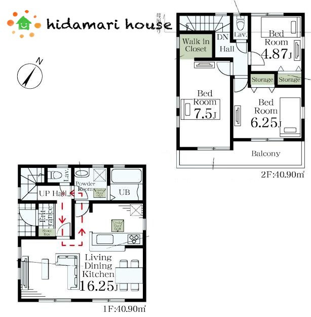 上尾市上第7　新築戸建　リーブルガーデン01