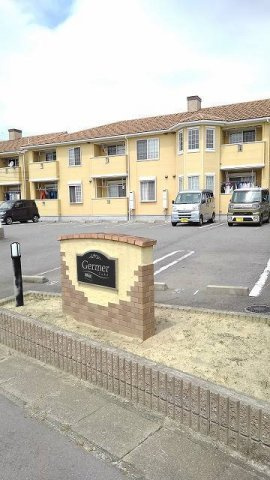 ジェルメⅡのその他