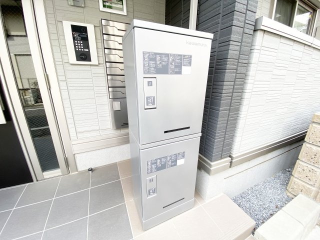 Noble Palece北浦和のその他共用部分|宅配ボックス付き！