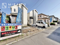 新築戸建　日野市東平山　5期　全2棟の画像