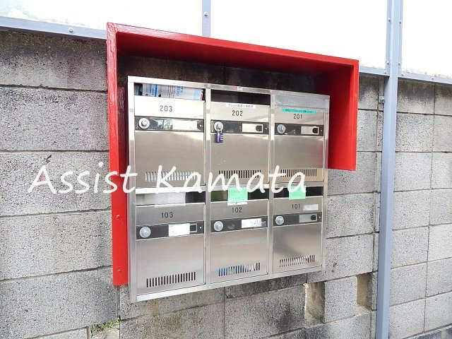 ネオ・デジャヴのその他共用部分