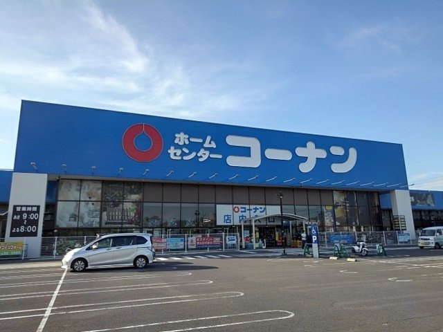 シェーンベルク土器Ｄの周辺|コーナンパブリックプラザ丸亀店まで2600m