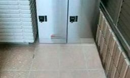 【その他共用部分】 | サンインキューブ池袋