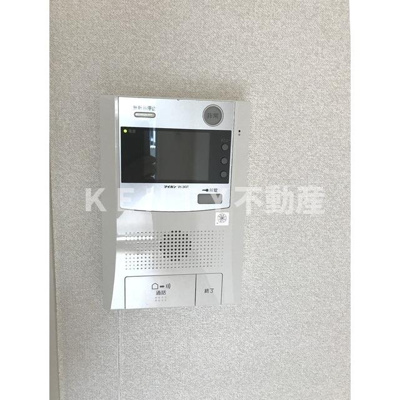 【セキュリティ】 | ポート旗の台