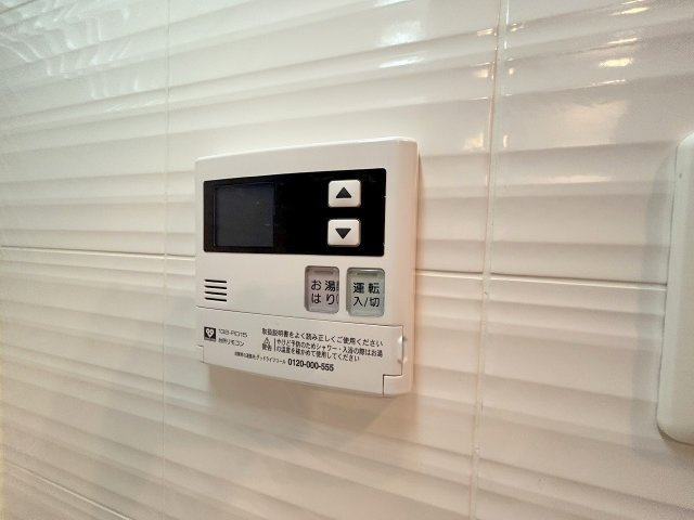 M-RESIDENCE新大阪Gardenの設備