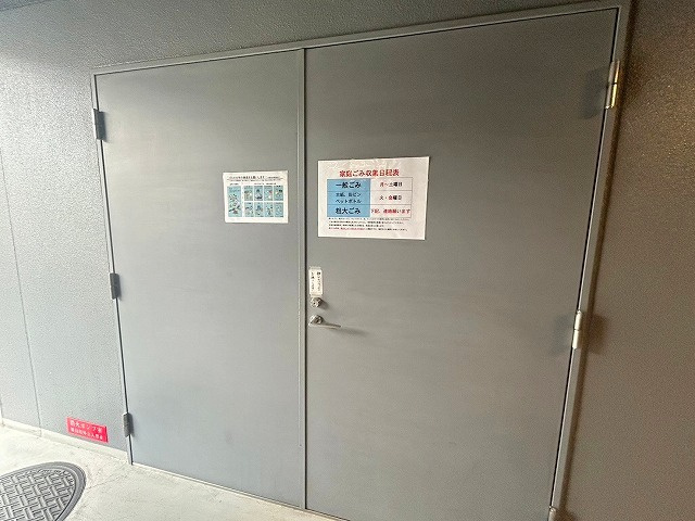 M-RESIDENCE新大阪Gardenのその他共用部分