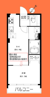 【間取り】 | 尾山台コーポ