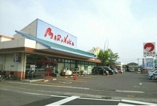 キャトルセゾンの周辺|マルナカ檀紙店さんまで1470m