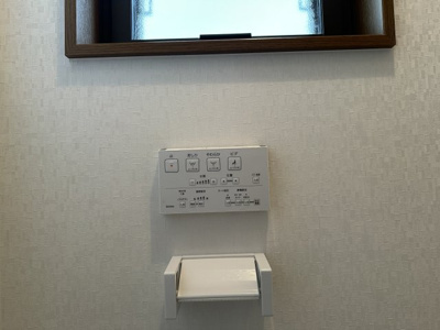 【トイレ】 | 川島尻堀町 一戸建