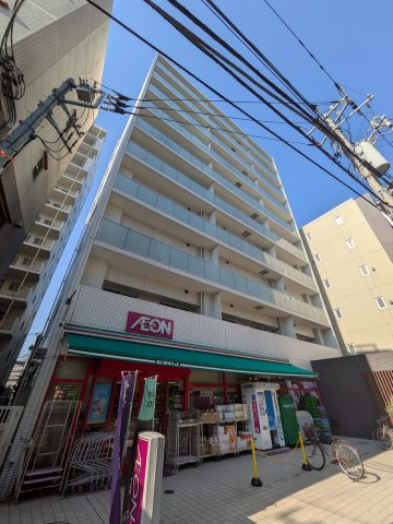 デル・スール　テラス