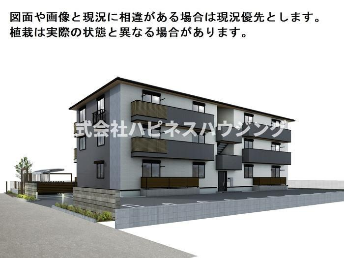 フライハイトの外観