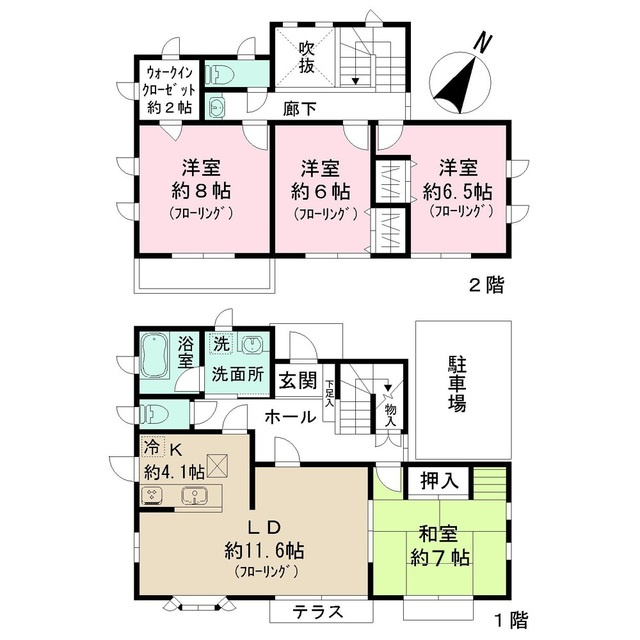 パークハウス王禅寺I号棟の間取り