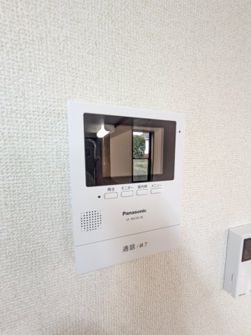 パークハウス王禅寺I号棟のセキュリティ