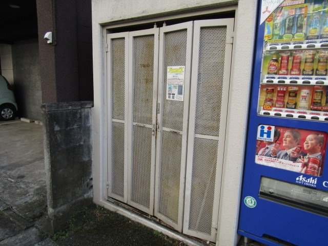 【その他共用部分】 | メインステージ西国分寺壱番館 | ゴミ置場