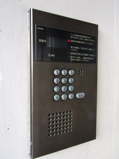 【セキュリティ】 | メインステージ西国分寺壱番館 | オートロック