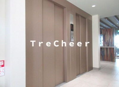 【その他】 | サンハイム田町