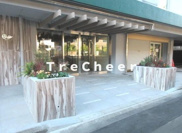 サンハイム田町の画像